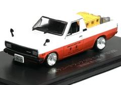 2025年最新】アシェット懐かしの商用車コレクションの人気