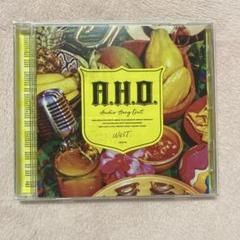 【美品】WEST. アルバム A.H.O セット売り A.H.O. -Audio Hang Out-｜WEST.｜ELOV-Label