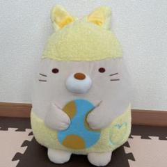 2025年最新】すみっコぐらしイースターぬいぐるみの人気アイテム
