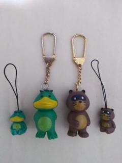 DCカード カッパ&たぬき キーホルダー&ストラップ4セット