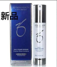 ゼオスキン　デイリーPD 新品未使用 ゼオスキン デイリーPD - 美容液どこで 買える か