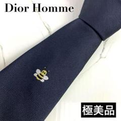 極美品 ディオールオム ネクタイ カウズコラボ ワンポイント