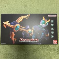仮面ライダークウガ：ペガサスボウガンが大人向け玩具「CSG」に 全長89センチ 豪華仕様 サウンドギミックも - MANTANWEB（まんたんウェブ）