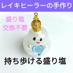 推し活盛り塩☆水色雪だるま盛り塩☆交換不要　インテリア盛り塩