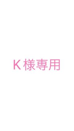 AZATOY 月雲巫女 プリクラ S◯XSOCKS コラボアイテムセット AZATOY 月雲巫女 プリクラ S◯XSOCKS コラボアイテムセット