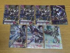 ガンダムトライエイジ　機動戦士ガンダム　モビルスーツCP 7枚セット