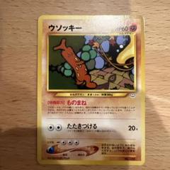 2025年最新】ポケモンカード ネオ プレミアムファイル3の人気