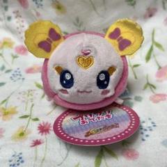 【8点】キュアピース プリプリおてだま Amazon.co.jp: プリティストア限定 キュアピース プリプリおて
