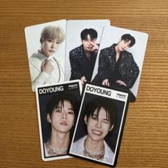 2025年最新】nct ドヨン セットの人気アイテム - メルカリ