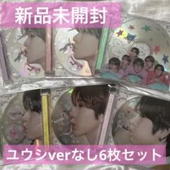 NCT WISH poppop jewel case 未開封 6枚セット
