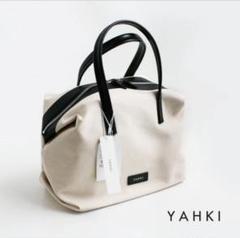 【新品・未使用】YAHKI ボストンバッグYH-574 キャンバスボストンバッグ YAHKI（ヤーキ）の「【YAHKI/ヤーキ】YH-574 CANVAS/キャンバス