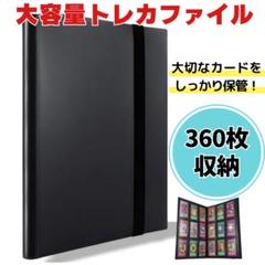 2025年最新】mtg カードバインダーの人気アイテム - メルカリ