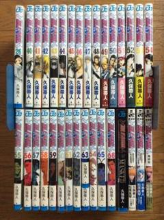 Bleach 65巻の中古 未使用品を探そう メルカリ Bleach 65巻の中古 未使用品を探そう メルカリ