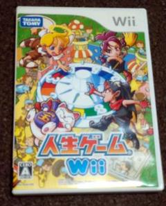 人生ゲーム Wii