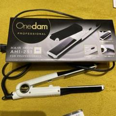 HARTHY MAX IRON ヘアアイロン　中古品　箱、説明書あり、動作確認済 Iberisカールヘアアイロン 32mm [品番]00-5698｜株式会社オーム電機