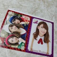 ☆1997年3月cancam特別付録　レア　吉瀬美智子　西尾由佳理　ハセキョー ☆1997年3月cancam特別付録 レア 吉瀬美智子 西尾由佳理