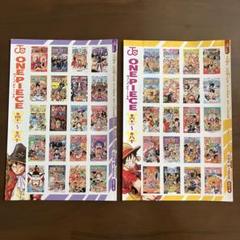 2025年最新】漫画付録の人気アイテム - メルカリ