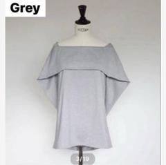 ★新品未使用タグ付き★ Crystal Gilet gypsohila ジプソフィア 新作シティバッグGypsohilaCity Bag｜Yahoo!フリマ