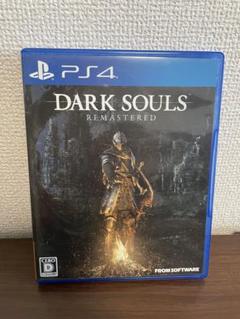 DARK SOULS REMASTERED