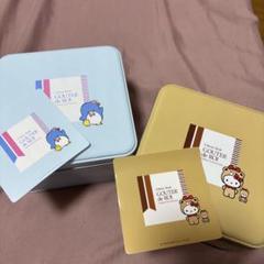 ガトーフェスタハラダ　サンリオコラボ　キティーちゃん　タキシードサム　空缶セット