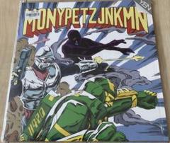 MONYPETZJNKMN 下 新品未開封レコード yentown