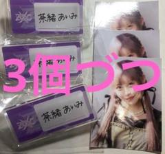 2025年最新】大森靖子 グッズの人気アイテム - メルカリ