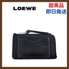 ⭐️超美品⭐️ロエベ アナグラム ソフトグレインカーフ コインホルダー