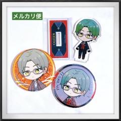 2025年最新】あんさんぶる 缶バッジ 蓮巳敬人の人気アイテム