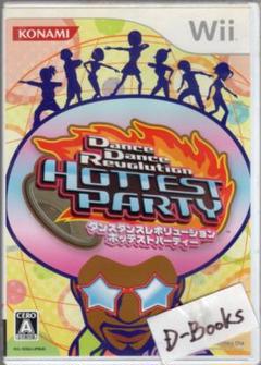 【20％引き対象】ダンスダンスレボリューションホッテストパーティー [Wii]