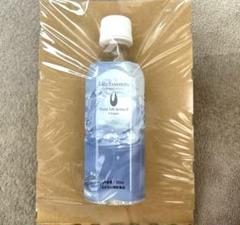 クラブエコウォーター ライフエッセンス 1000ml 新品未開封