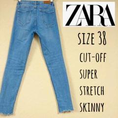 ZARA cut-off super stretch skinny 38