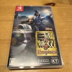 真・三国無双8 Empires