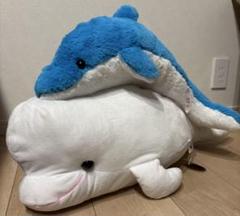 ふわふわ白イルカ 青イルカぬいぐるみセット