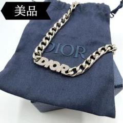 ◇ディオール◇GP×ラインストーン/DIOR/チェーンリンク/ネックレス