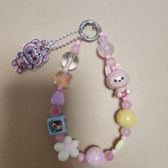 ラブブ　らぶぶ　キャラクター付きビーズストラップ ピンク