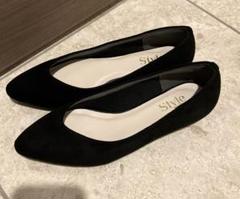 【未使用新品】ジェリービーンズ　パンプス　フラットシューズ　23.0センチ