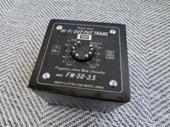 真空管アンプ TANGO タンゴ Hi-Fi OPT トchoke coil □ TANGO 真空管アンプ POWER AMPLIFIER パワーアンプ PA-1 C