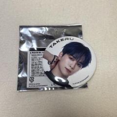 BIG缶バッジ 2025年最新】BiG缶バッジの人気アイテム - メルカリ