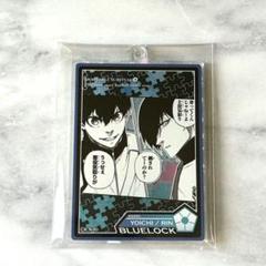 糸師冴 ブルーロック トゥインクルキーホルダー 原作 ブルーロック 糸師冴 アクリルキーホルダーコレクション マズル