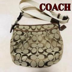 極美品 COACH ショルダーバッグ シグネチャー キャンバス ハンドバッグ