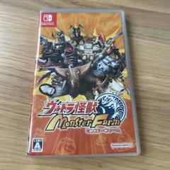 Nintendo Switch ウルトラ怪獣モンスターファーム