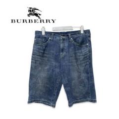Burberry デニムハーフパンツ