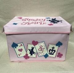 【Shirley Temple】シャーリーテンプル おもちゃ箱 収納BOX