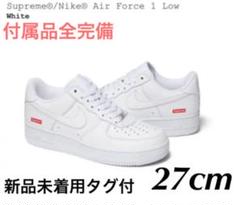 未着用 付属完備 27 Supreme Nike Air Force 1 Low