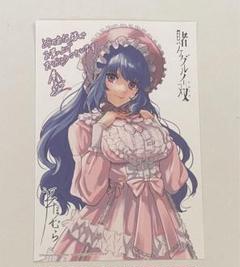 賭ケグルイ双 原画 F3キャンバスボード 早乙女芽亜里 花手毬つづら
