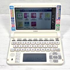 2025年最新】casio XD-U3800の人気アイテム - メルカリ