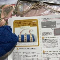 くく専用2点おまとめ