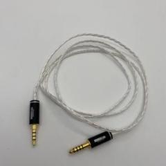 ♦︎極美品♦︎ NOBUNAGA Labs♦︎大千鳥(Oochidori) ♦︎極美品♦︎ NOBUNAGA Labs♦︎大千鳥(Oochidori)