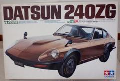 未開封！TAMIYA DATSUN240ZG タミヤ　フェアレディ240ZG タミヤ 1/12 ビッグスケールシリーズ NISSAN フェアレディ 240ZG