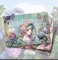 nene様 デザインペーパー（Floral Princess）
